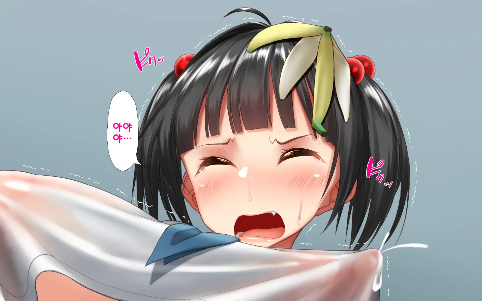 Shishunki Massakari, Gisu Gisu Keimai No Icha Love Kozukuri Nikki. | 한창 사춘기에 서먹서먹한 남매의 진심 러브 아이 만들기 일기.